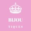 Vicky ♡ stevens - @bijoutiques - Poshmark